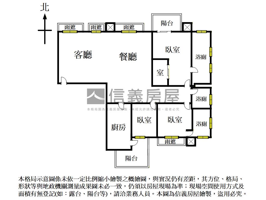 財政局標售－宏普頤和Ⅱ房屋室內格局與周邊環境