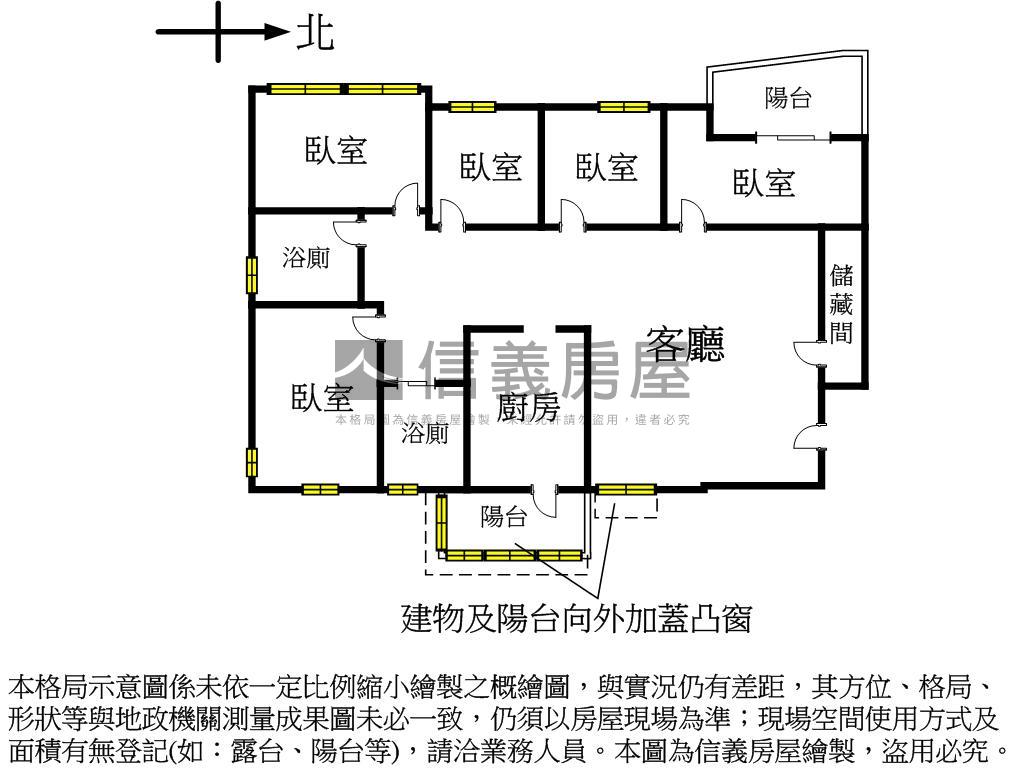 雨農山莊大空間官邸生活圈房屋室內格局與周邊環境