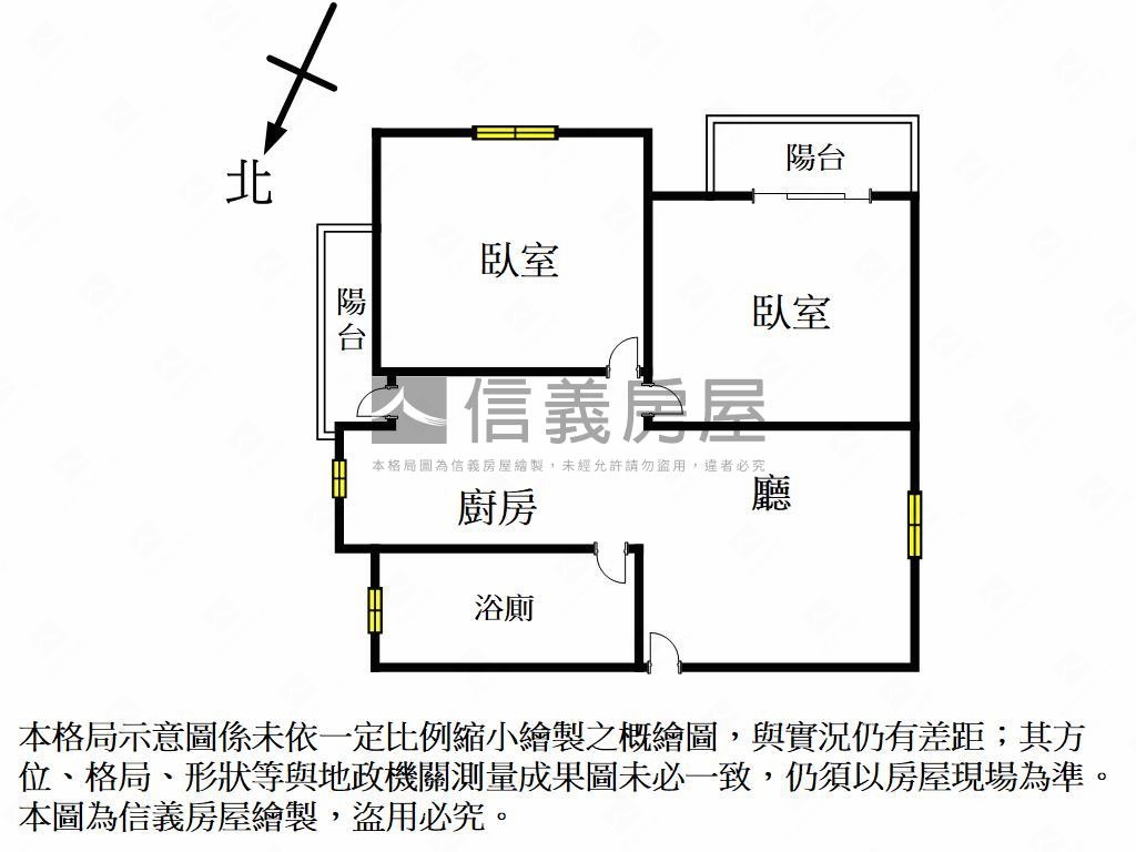 陽光亞灣高樓採光大兩房房屋室內格局與周邊環境