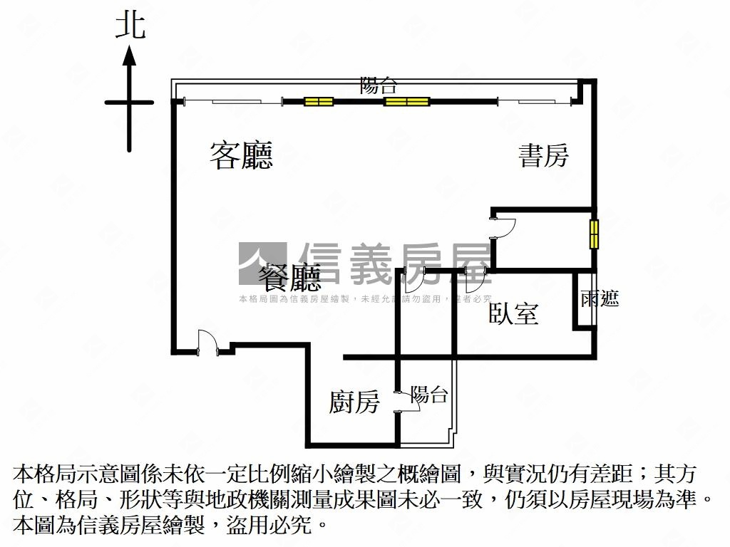 國泰悠陽創意綠景大戶房屋室內格局與周邊環境