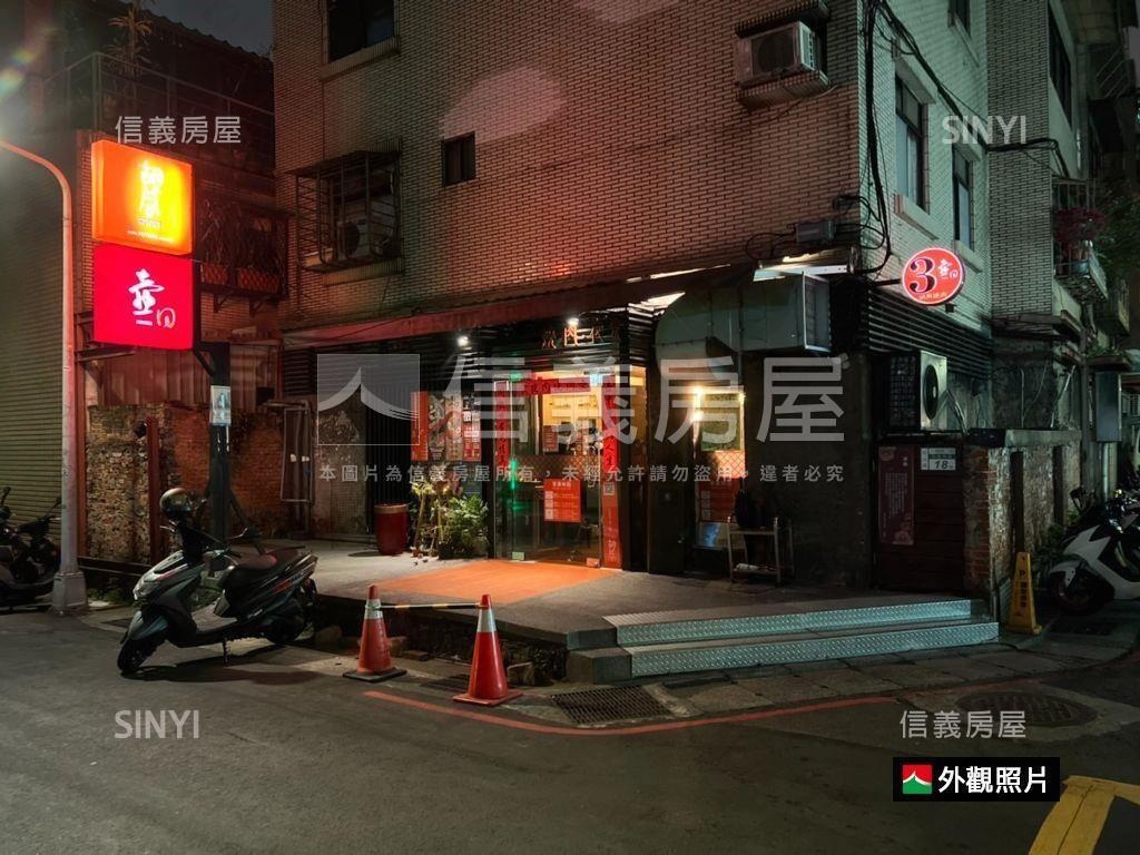 東區燒肉名店✬金三角房屋室內格局與周邊環境