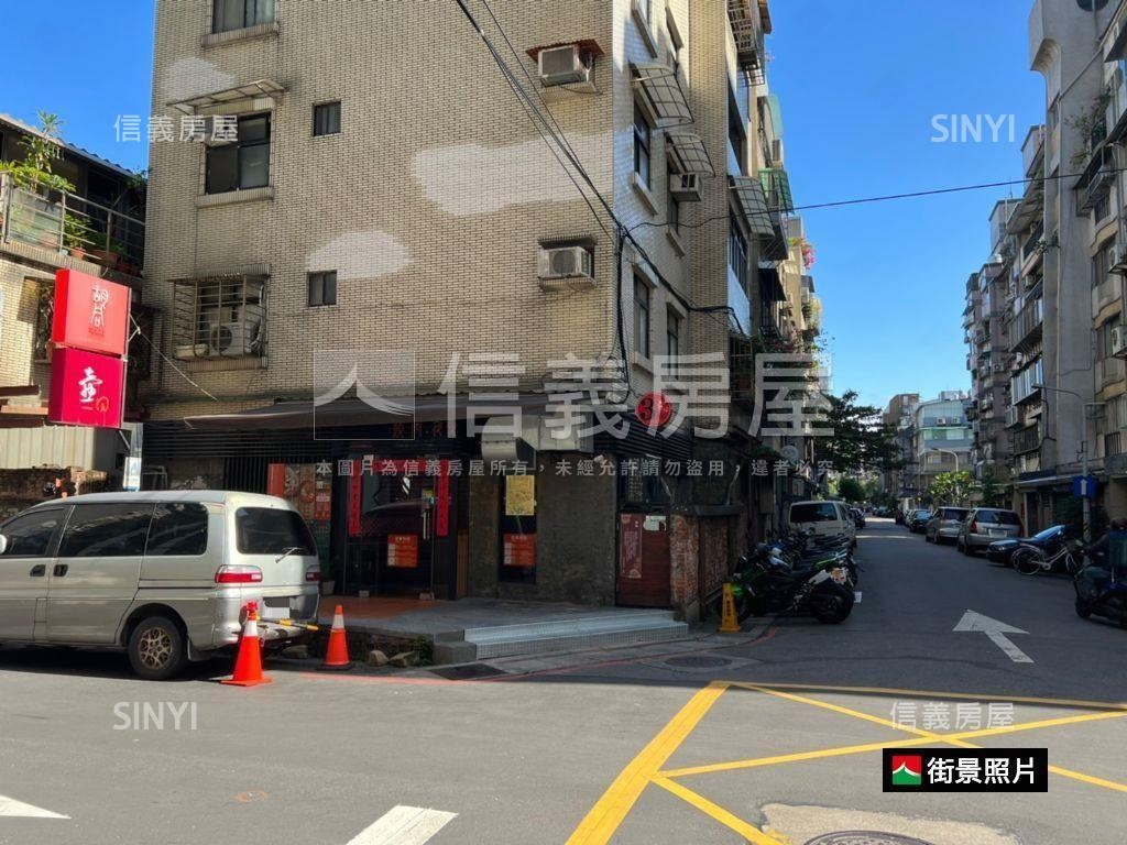 東區燒肉名店✬金三角房屋室內格局與周邊環境