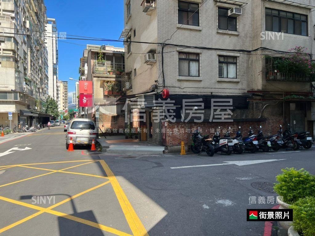 東區燒肉名店✬金三角房屋室內格局與周邊環境