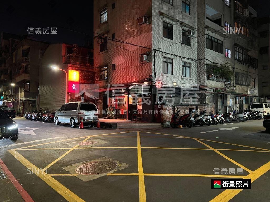 東區燒肉名店✬金三角房屋室內格局與周邊環境