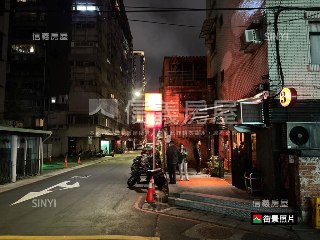 東區燒肉名店✬金三角房屋室內格局與周邊環境