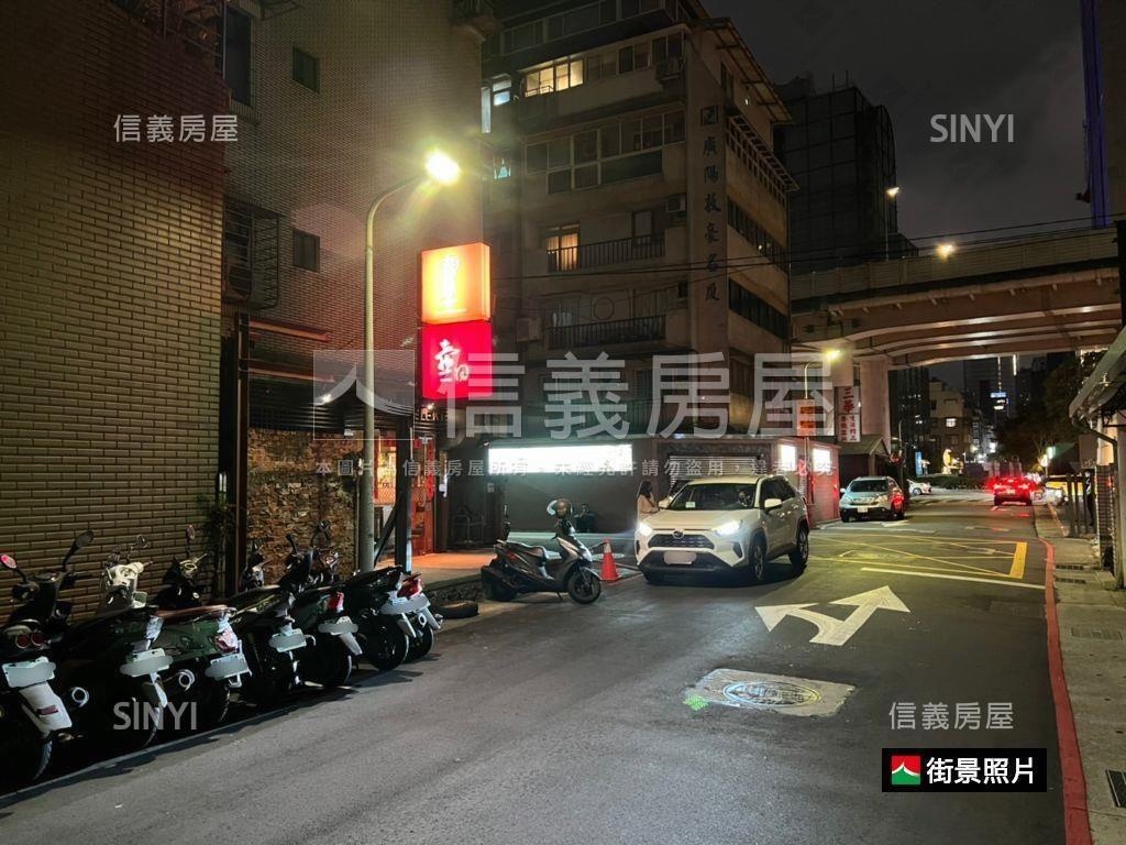 東區燒肉名店✬金三角房屋室內格局與周邊環境