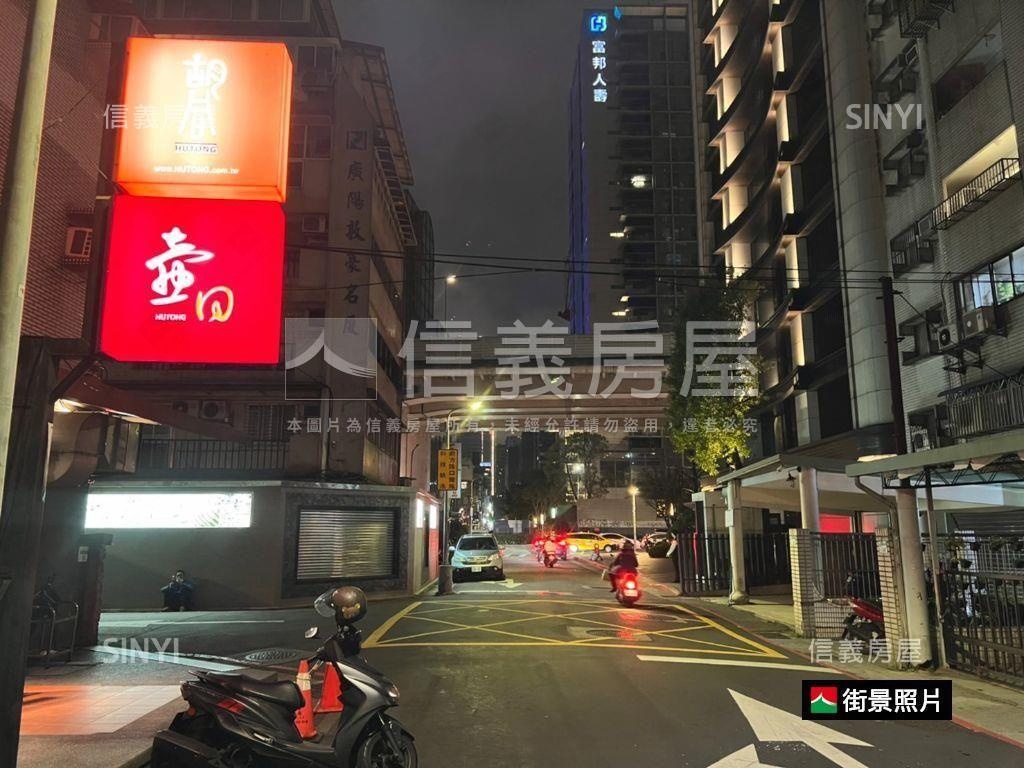 東區燒肉名店✬金三角房屋室內格局與周邊環境