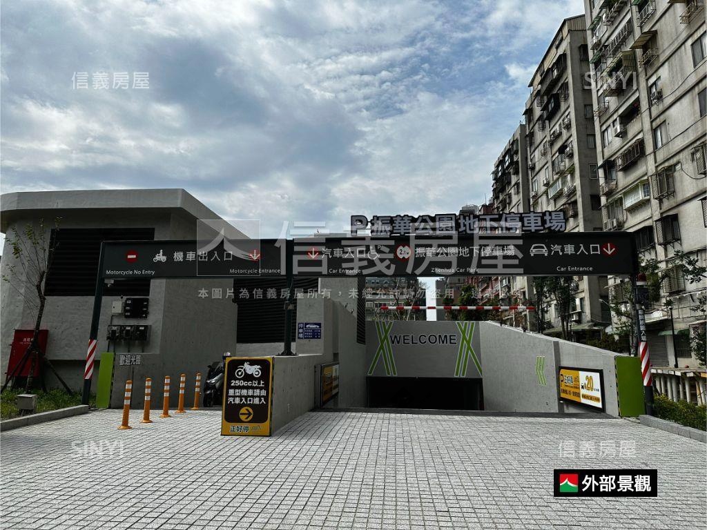 【新接】石牌站近公園２樓房屋室內格局與周邊環境