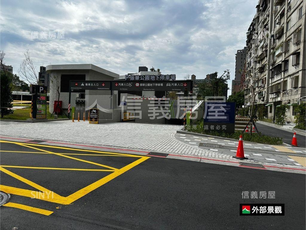 【新接】石牌站近公園２樓房屋室內格局與周邊環境