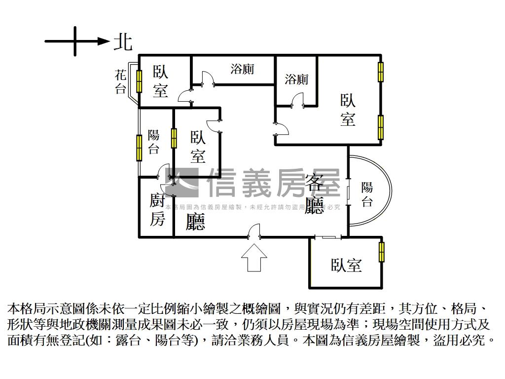 衛武營景觀美四房平車房屋室內格局與周邊環境