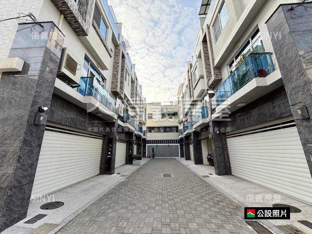 【沐。光】安南精裝雙車墅房屋室內格局與周邊環境