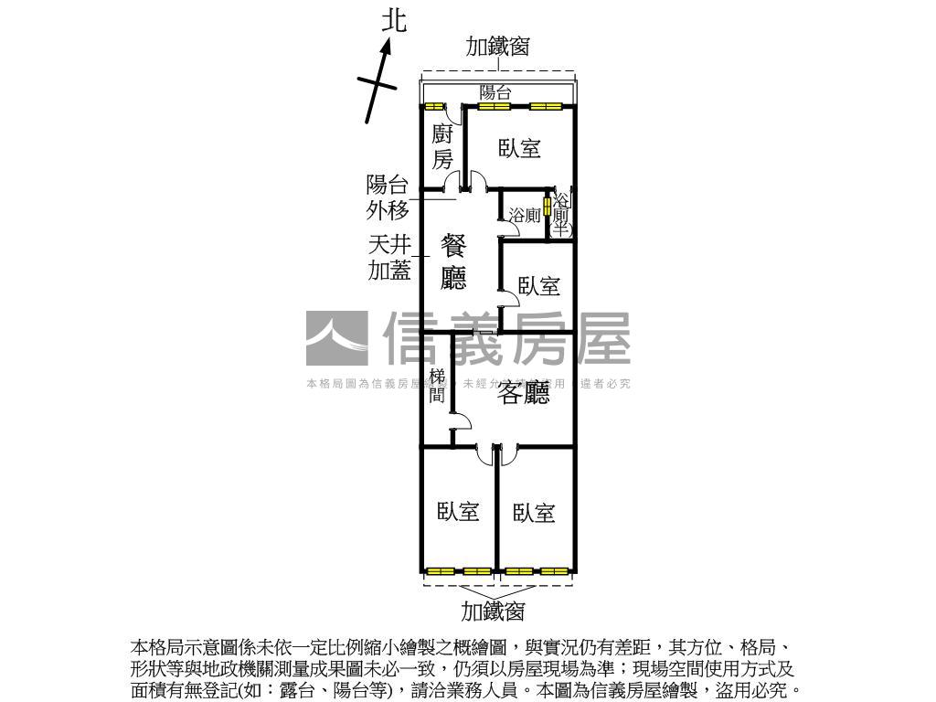 木新力行２樓大空間房屋室內格局與周邊環境