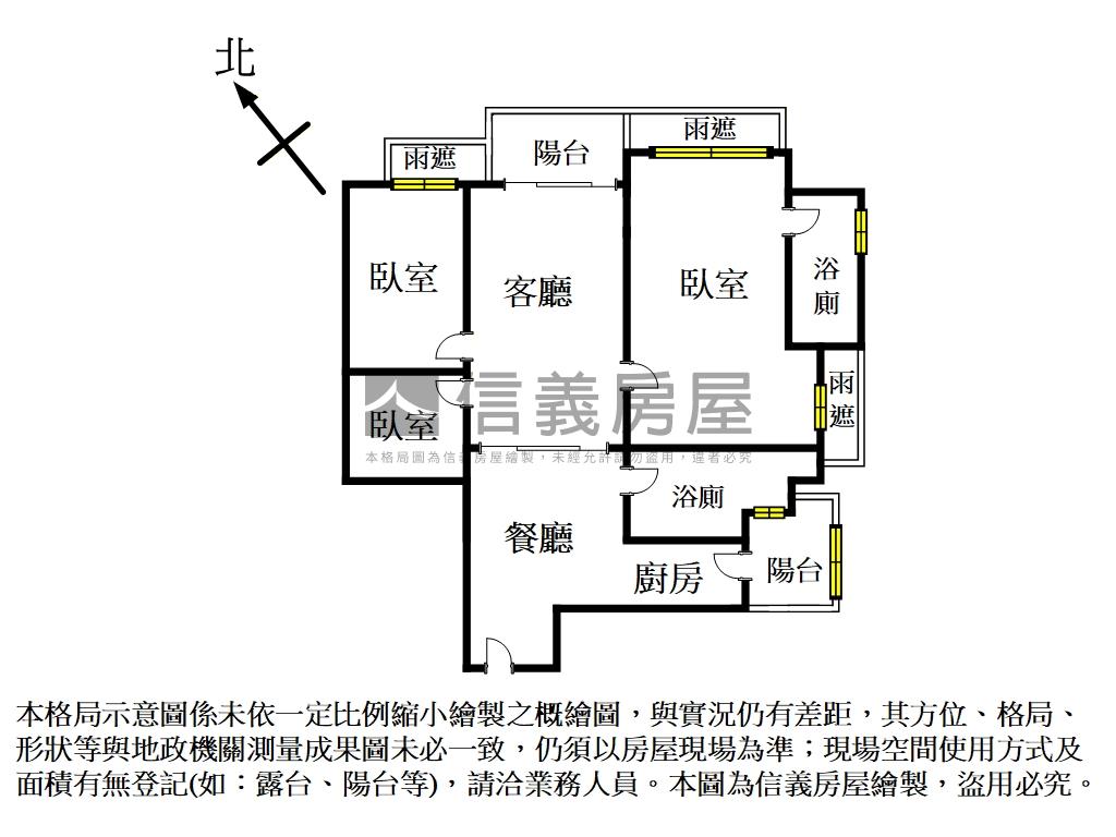 河藍灣面公園一枝獨秀房屋室內格局與周邊環境
