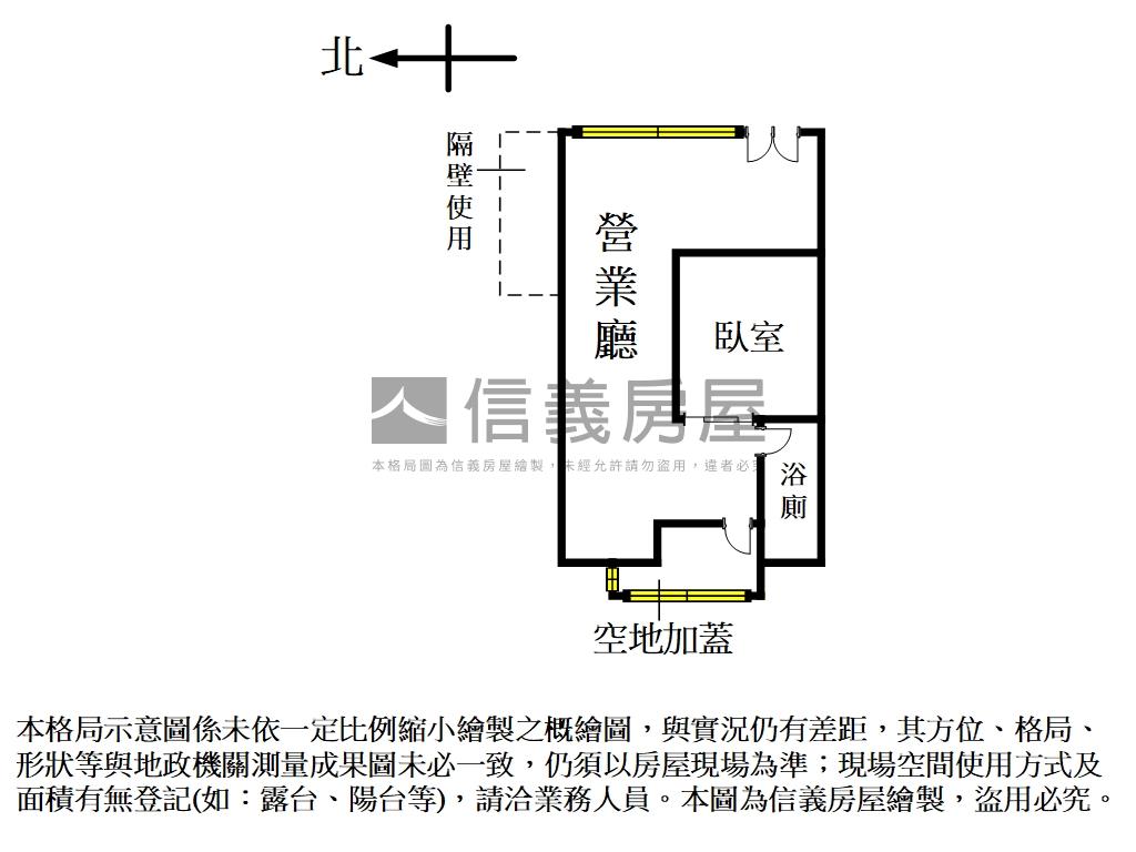 民生社區美食巷人潮店面Ｂ房屋室內格局與周邊環境