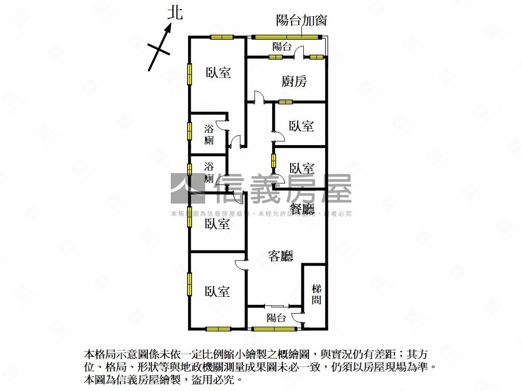 長安優質大空間美寓房屋室內格局與周邊環境