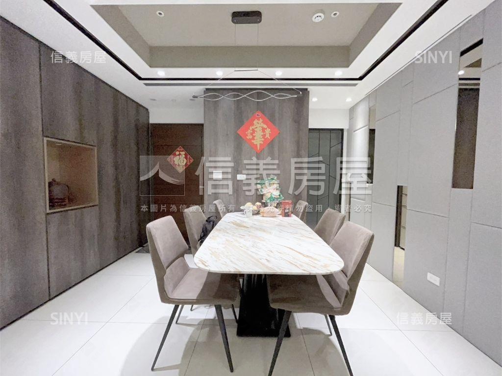 秀峰學區稀有康郡四房房屋室內格局與周邊環境