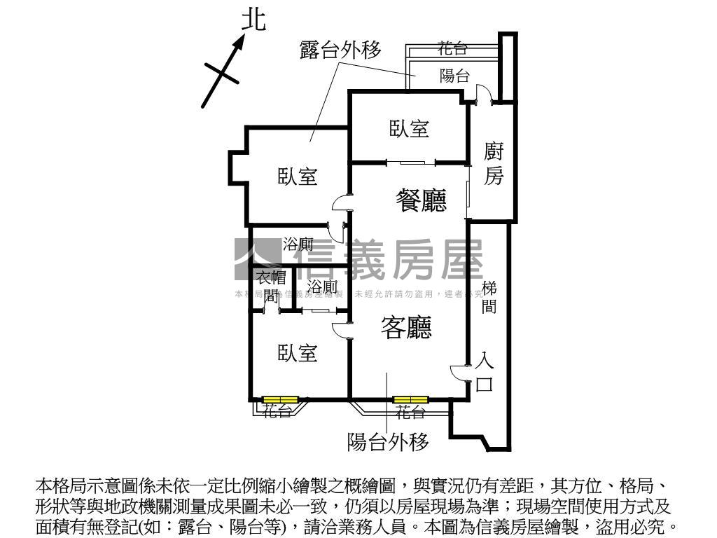 專任：大直稀有河景宅高樓房屋室內格局與周邊環境