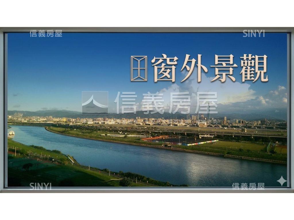 專任：大直稀有河景宅高樓房屋室內格局與周邊環境