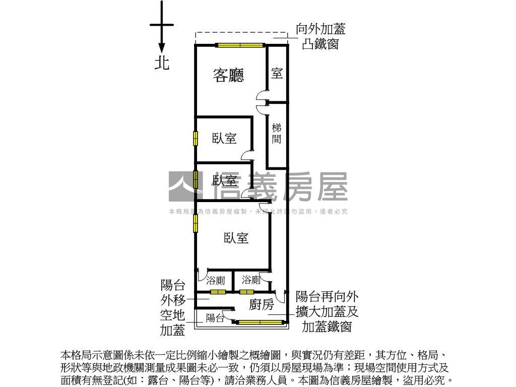 中港一街精裝二樓房屋室內格局與周邊環境