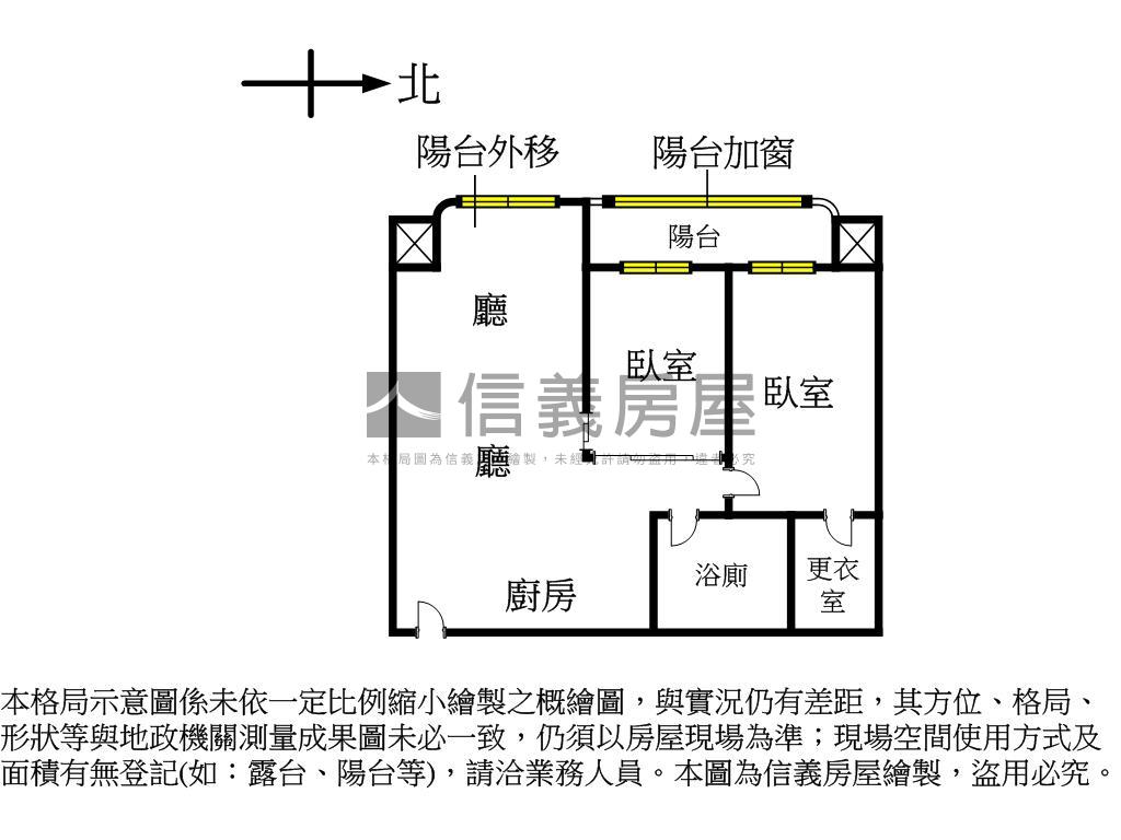 仁愛光復高樓景觀兩房房屋室內格局與周邊環境