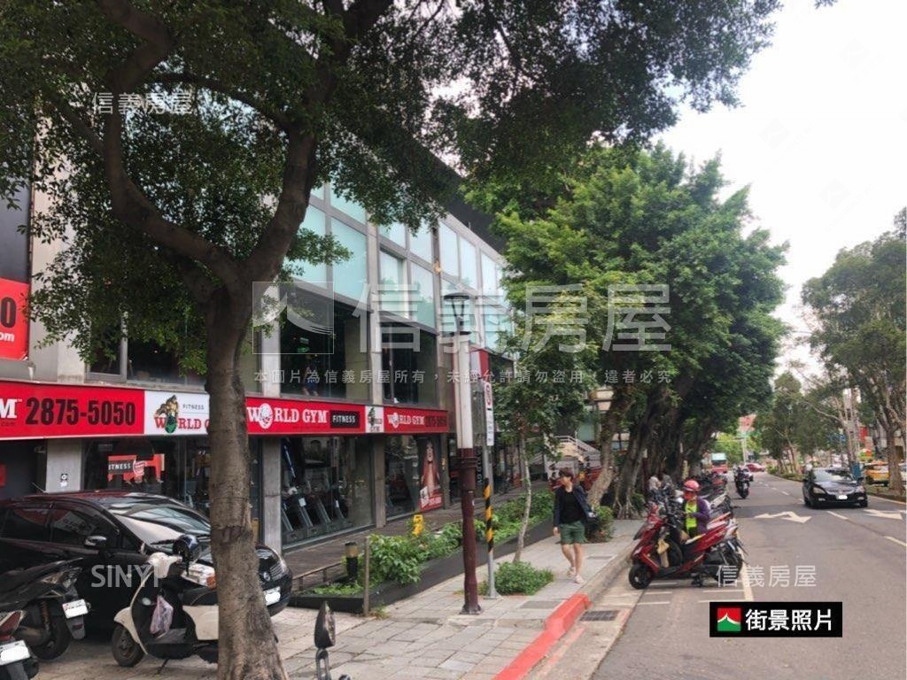 天母透天珠寶盒房屋室內格局與周邊環境