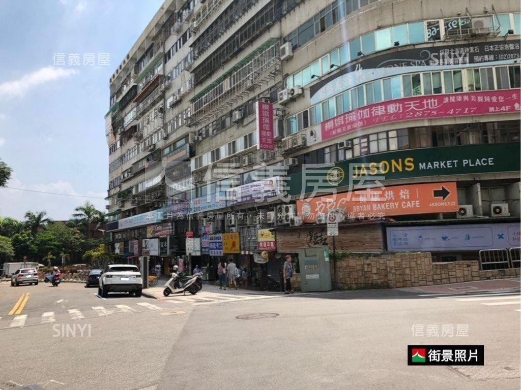 天母透天珠寶盒房屋室內格局與周邊環境