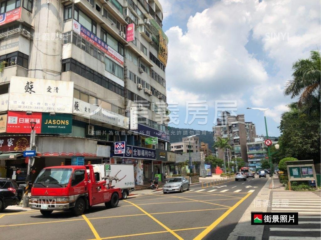 天母透天珠寶盒房屋室內格局與周邊環境