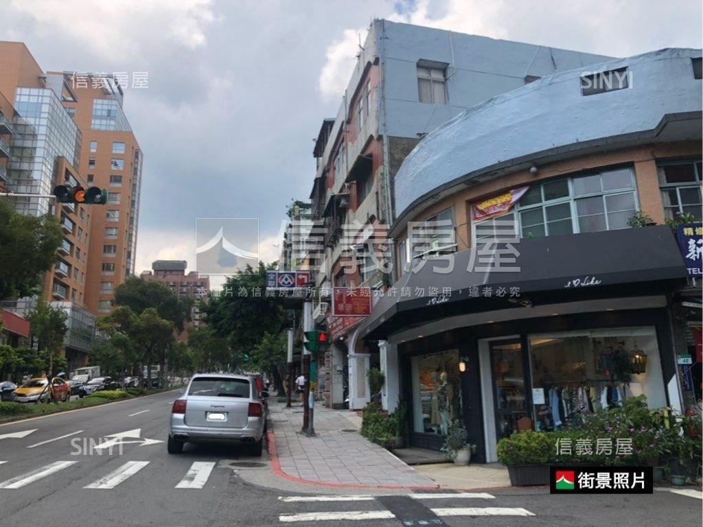天母透天珠寶盒房屋室內格局與周邊環境