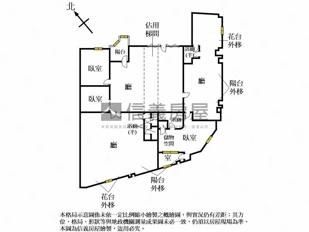 אֵל大空間店辦房屋室內格局與周邊環境
