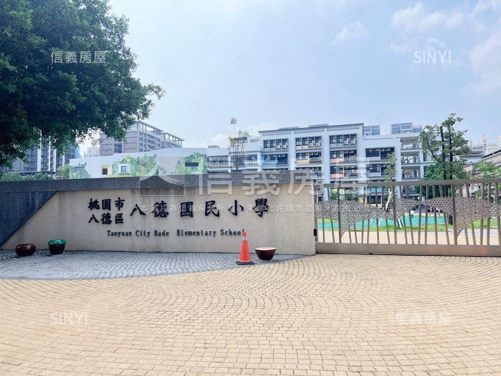 高陞裝潢四房美屋房屋室內格局與周邊環境