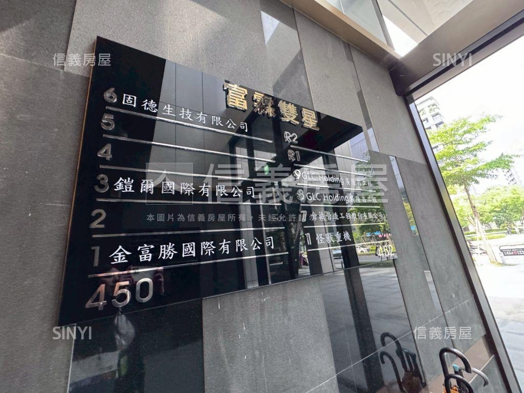 富霖雙星挑高雙樓層房屋室內格局與周邊環境