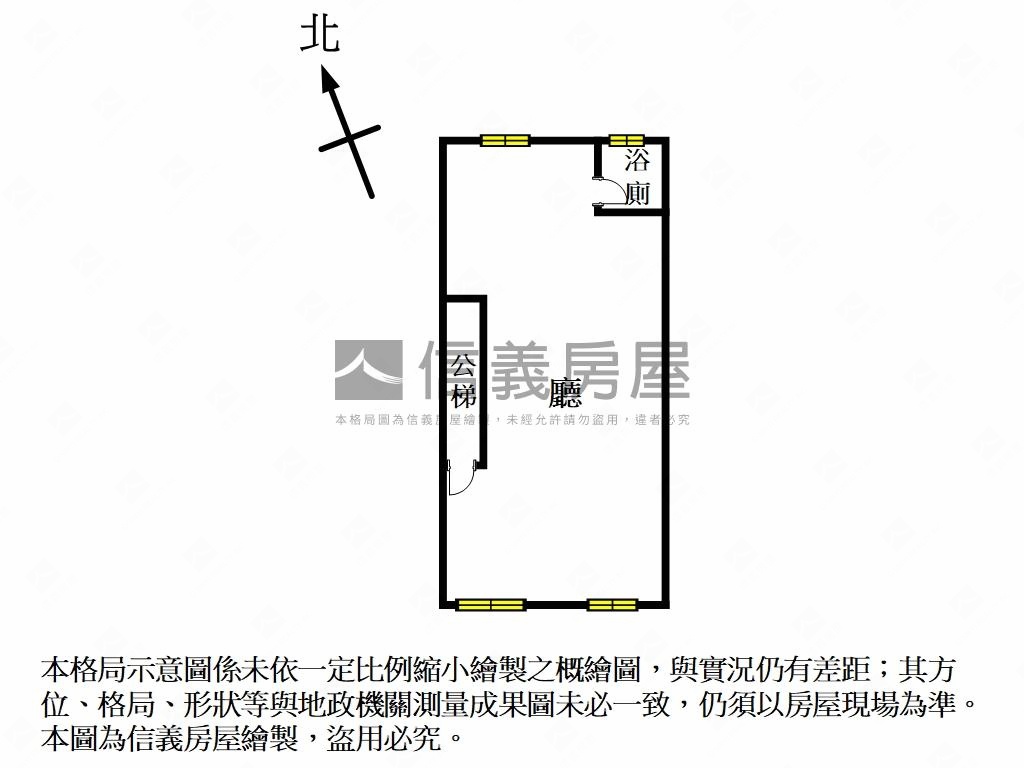 華陰街黃金三樓房屋室內格局與周邊環境