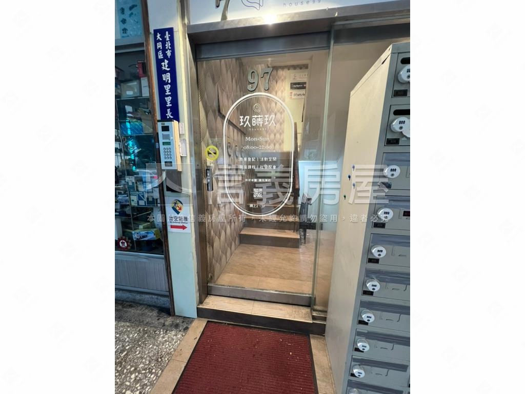 華陰街黃金三樓房屋室內格局與周邊環境