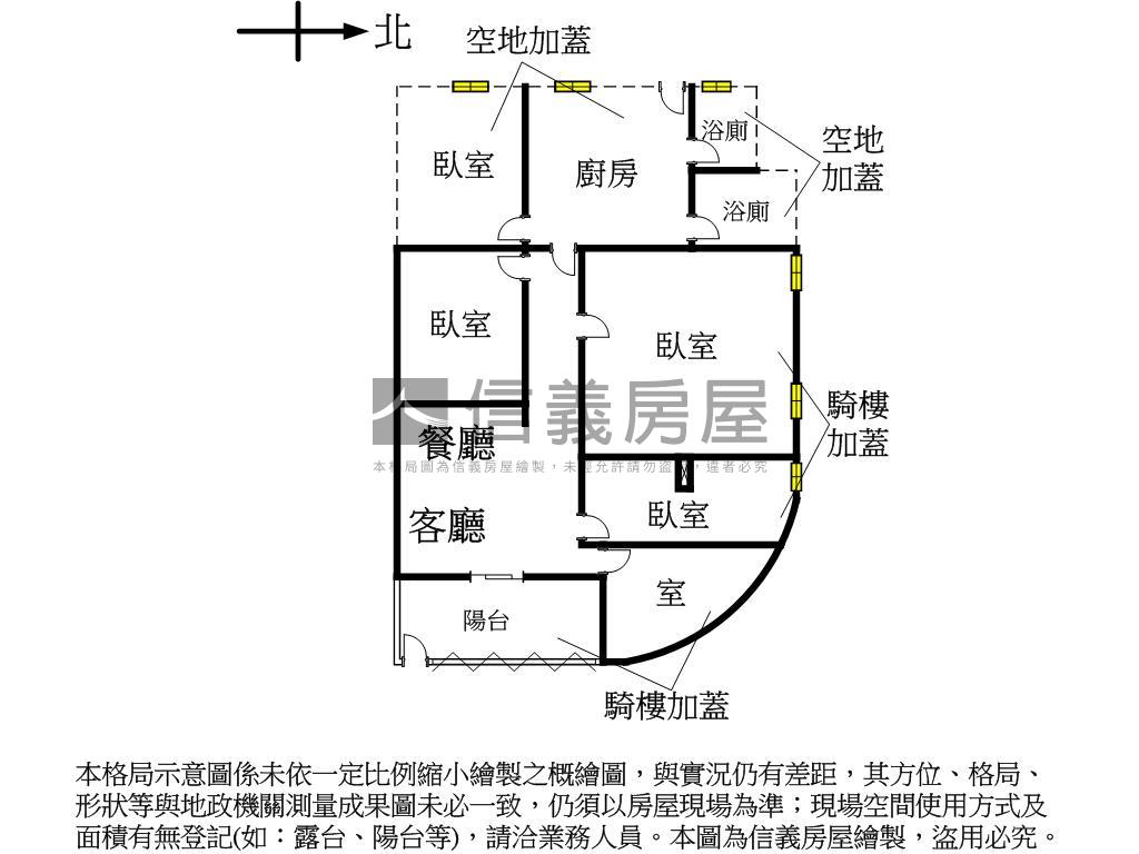 一樓公寓大空間房屋室內格局與周邊環境