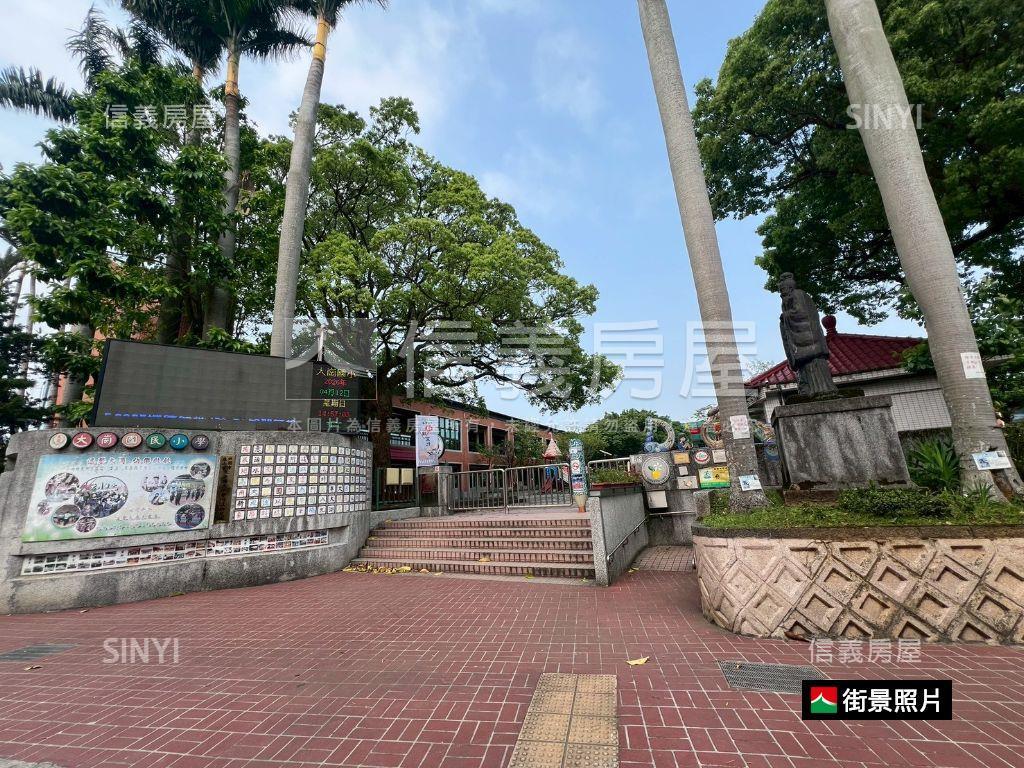 一樓公寓大空間房屋室內格局與周邊環境