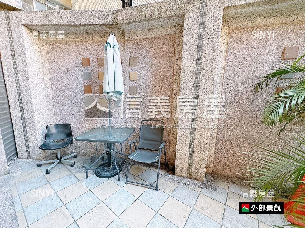 捷運首席一樓庭院戶房屋室內格局與周邊環境