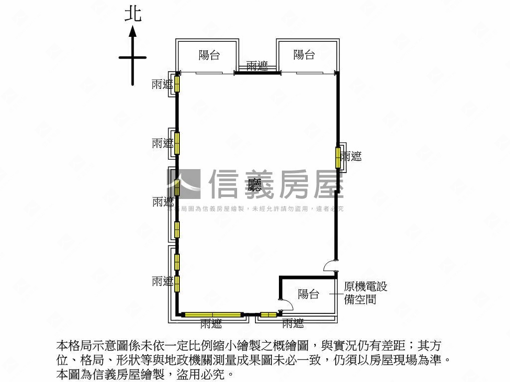日式和風鄉林玉川房屋室內格局與周邊環境