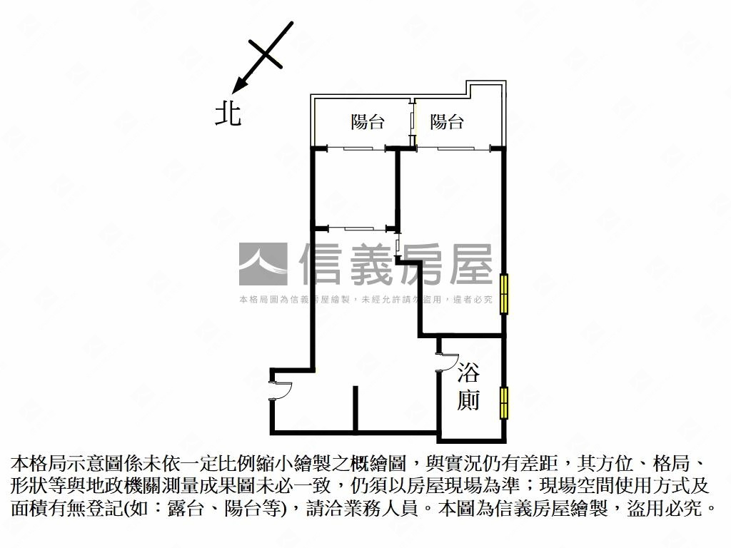 南方之星北歐雅典娜房屋室內格局與周邊環境