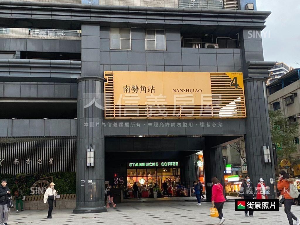 南方之星北歐雅典娜房屋室內格局與周邊環境