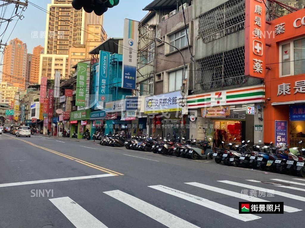 南方之星北歐雅典娜房屋室內格局與周邊環境