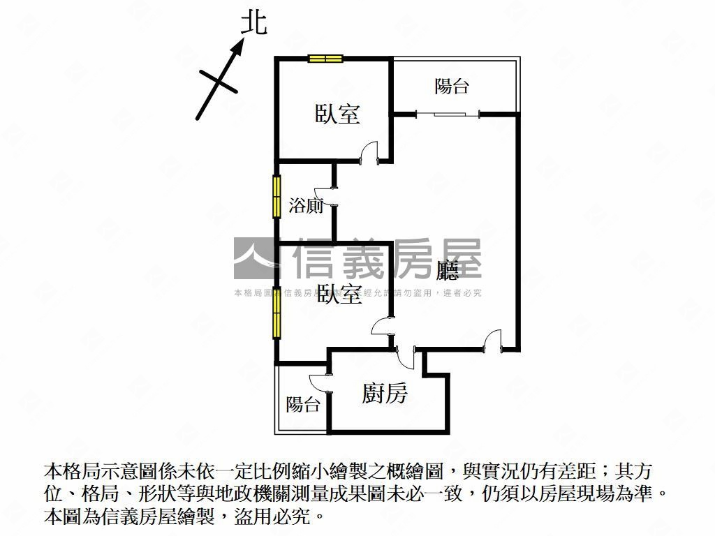 亞灣區河景兩房美宅房屋室內格局與周邊環境