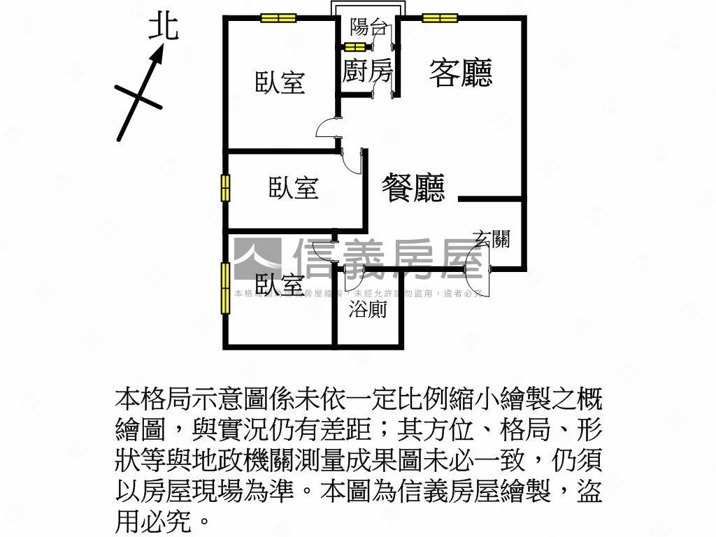 近未來園區格局佳三房車位房屋室內格局與周邊環境