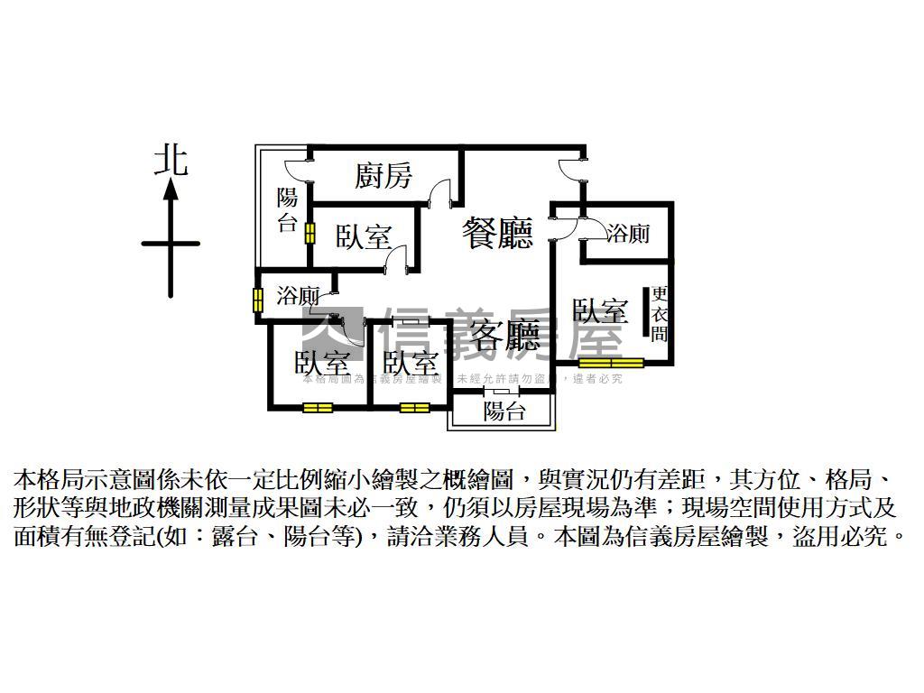 天翔精美４房雙車位房屋室內格局與周邊環境