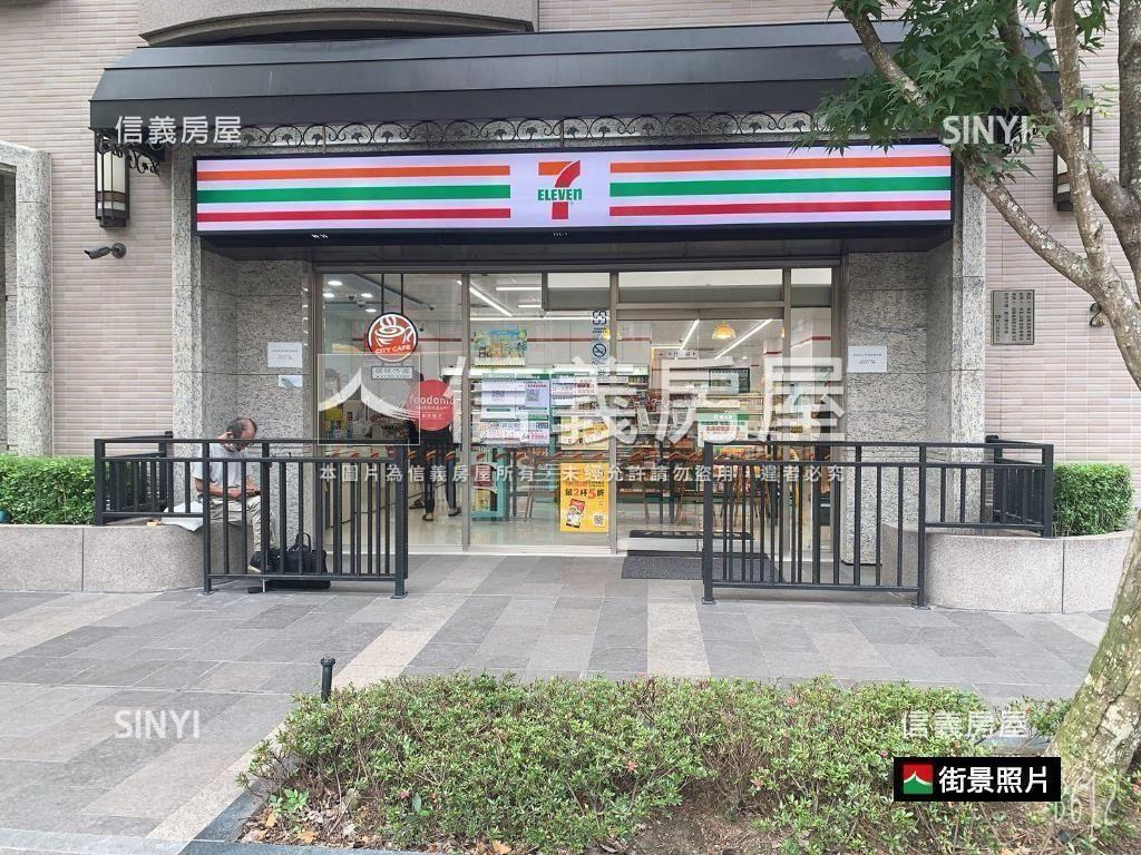 內湖方正採光美寓房屋室內格局與周邊環境