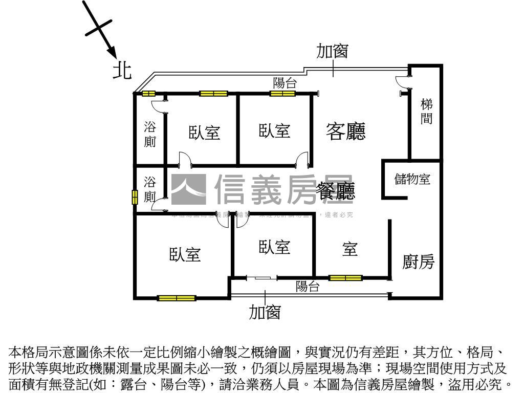 內湖方正採光美寓房屋室內格局與周邊環境