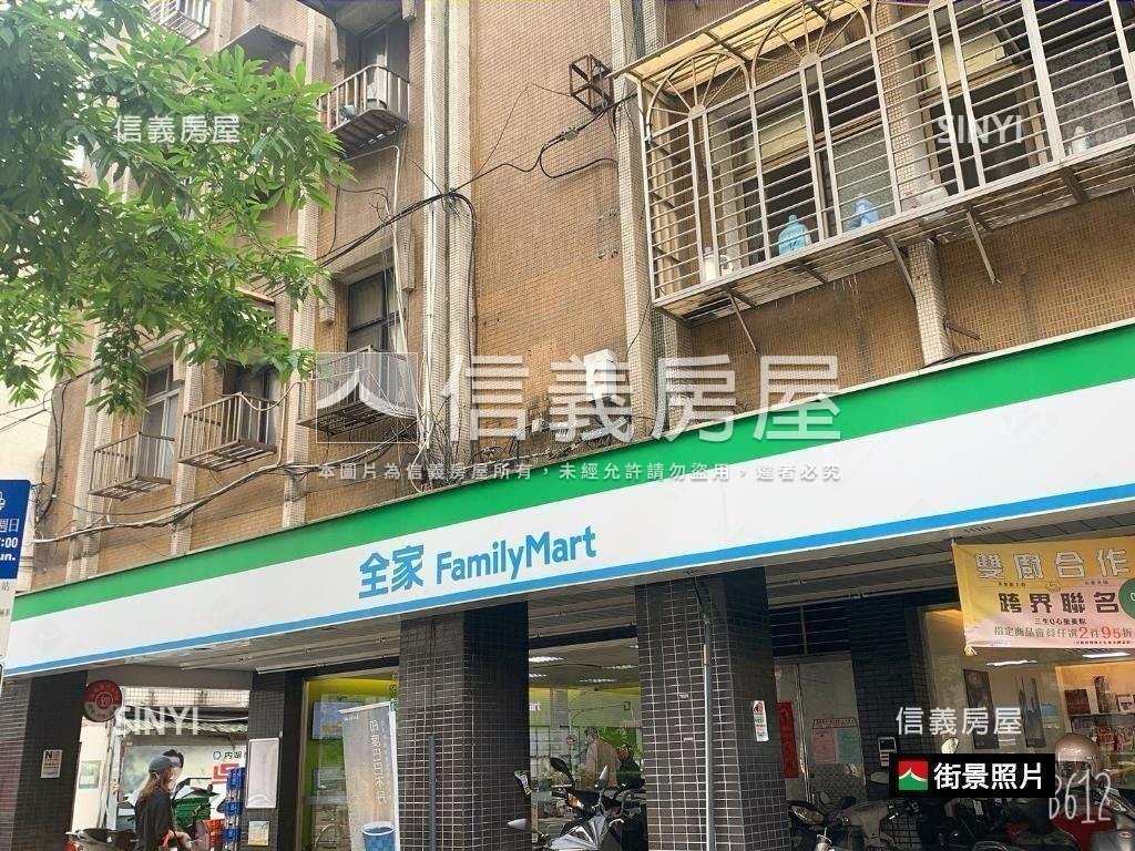 內湖方正採光美寓房屋室內格局與周邊環境