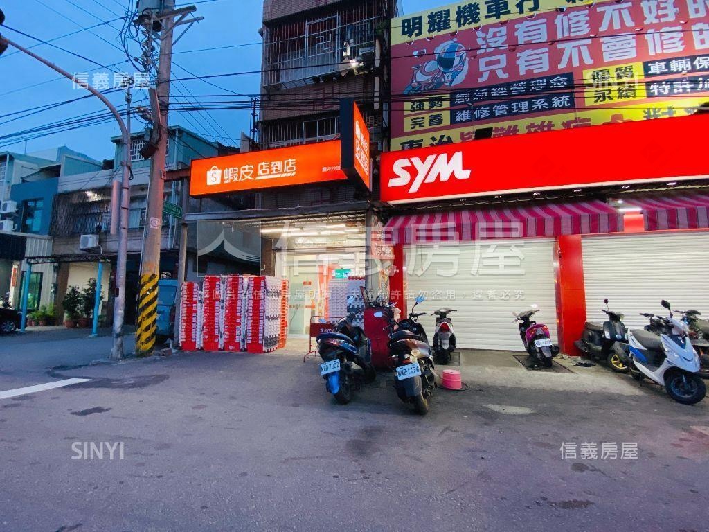 近龍井車站將完工２房車位房屋室內格局與周邊環境