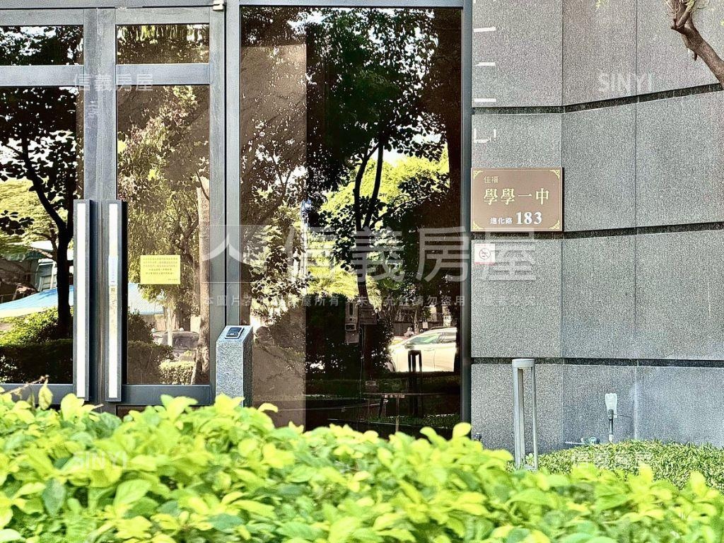 市心絕版格局美裝四房平車房屋室內格局與周邊環境