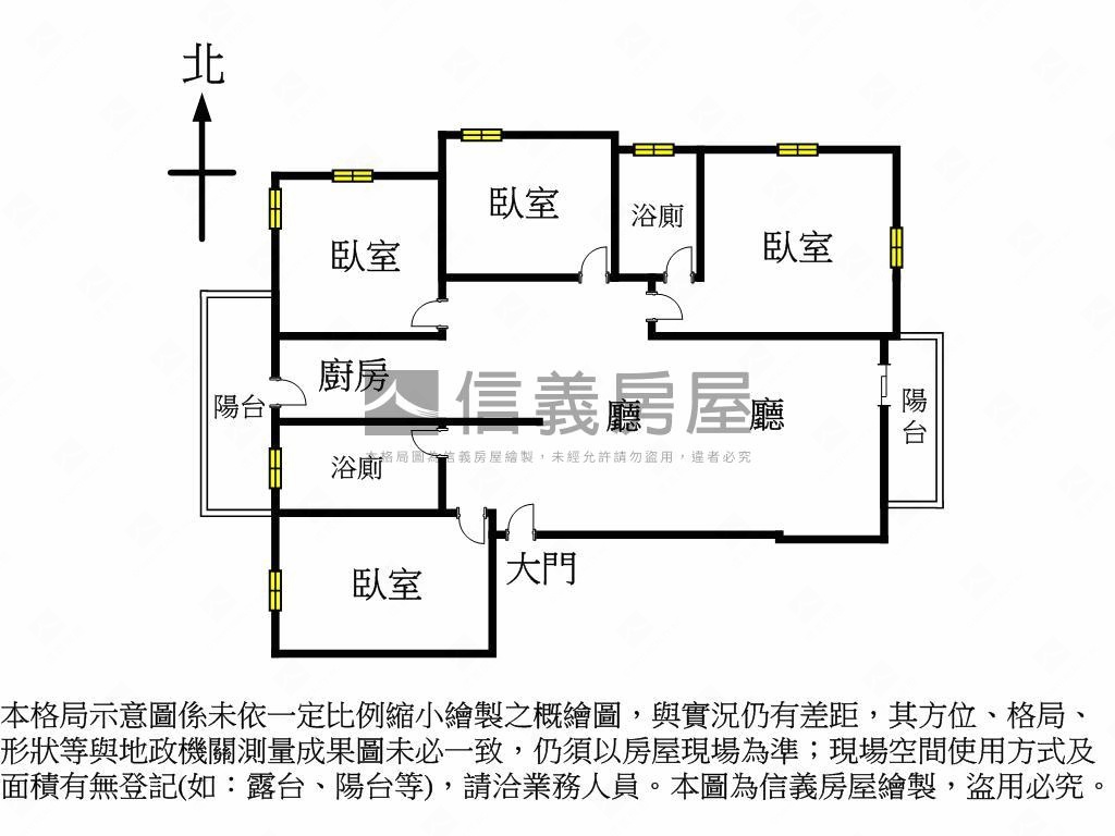 一中邊間美裝潢四房平車房屋室內格局與周邊環境