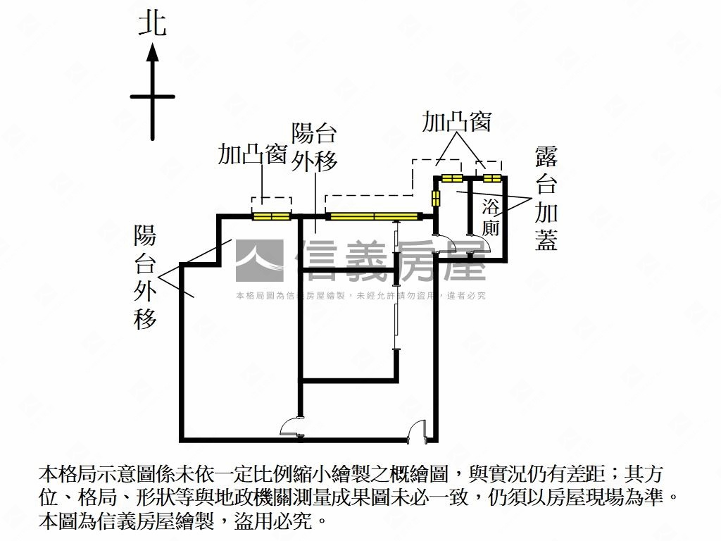 比莉大廈、美麗房屋室內格局與周邊環境